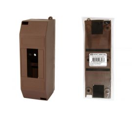 09.07.04 Боксы КМПн  «ЭКО» - цвет бук инд.штрих-код для розничных продаж