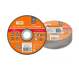 10.70.01 Диски отрезные