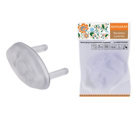 18.25.01 Серия «Заглушки для электрических розеток»