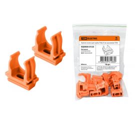 04.05.14 Аксессуары для труб из ПНД - крепеж-клипса - цвет оранжевый