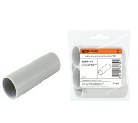 04.05.06 Аксессуары для труб из ПВХ - упаковка для розничных продаж - цвет серый