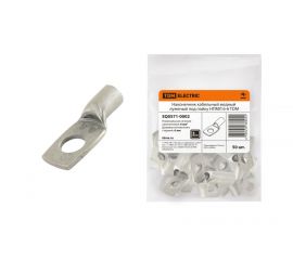 05.71.01 Наконечники НПМЛ