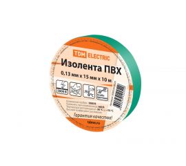 05.26.01 Изолента ПВХ - 0,13х15 мм