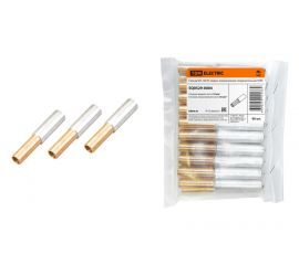 05.29.01 Гильзы GTL