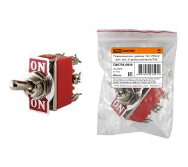 07.03.02 Светосигнальная арматура - тумблеры