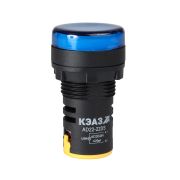 KEAZ Лампа AD22DS(LED) матрица D22мм синий 230В-КЭАЗ