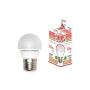 Лампа светодиодная FG45-10 Вт-230 В-3000 К–E27 Народная