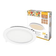 Светильник ультратонкий встраиваемый светодиодный «Даунлайт НАРОДНЫЙ» СВО (белый) 24 Вт 4000К