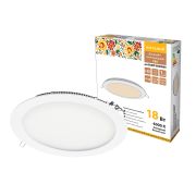 Светильник ультратонкий встраиваемый светодиодный «Даунлайт НАРОДНЫЙ» СВО (белый) 18 Вт 4000К