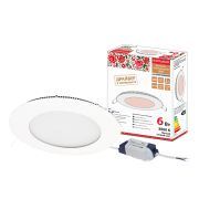 Светильник ультратонкий встраиваемый светодиодный «Даунлайт НАРОДНЫЙ» СВО (белый) 6 Вт 3000К