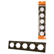 Рамка 5-ти постовая горизонтальная бронза «Лама» TDM