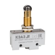 KEAZ Микропереключатель МП-1105м/01 (продольный ролик-винт)-КЭАЗ