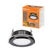 Светильник встраиваемый СВ 01-09 GX53 230 В 50 Гц черный хром IP54 TDM