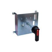 PRO.KVANT Рукоятка управления выносная ацентрированная 630-800