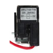 KEAZ Расцепитель минимального напряжения UVR-L 380440VAC T125-T160