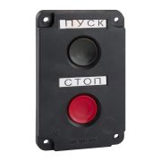 KEAZ Пост кнопочный ПКЕ 112-2-У3-IP40-КЭАЗ