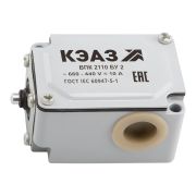 KEAZ Выключатель путевой ВПК-2110Б-У2-КЭАЗ